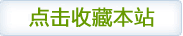 南京借卵公司